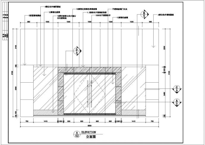 招商国际城售楼部整体装修设计CAD图纸_图1