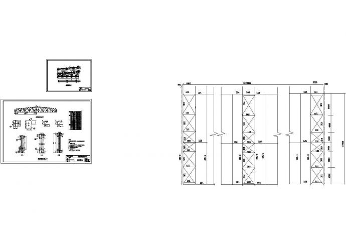 钢结构工程量计算实例（含CAD图纸）_图1