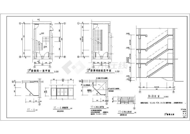 青海佳苑小区住宅建筑施工设计CAD图纸-图一