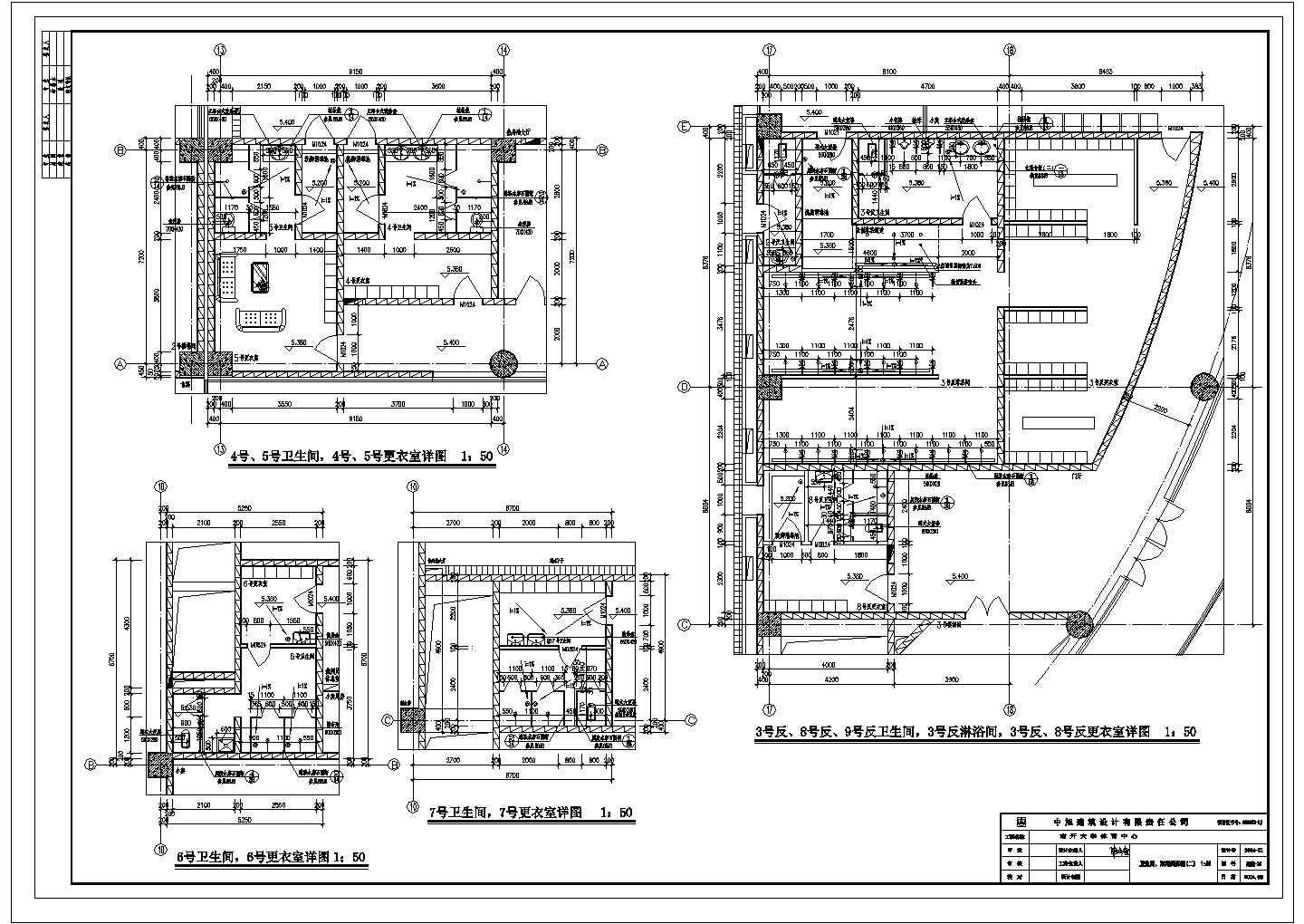 天津4层现代风格体育馆建筑cad施工图