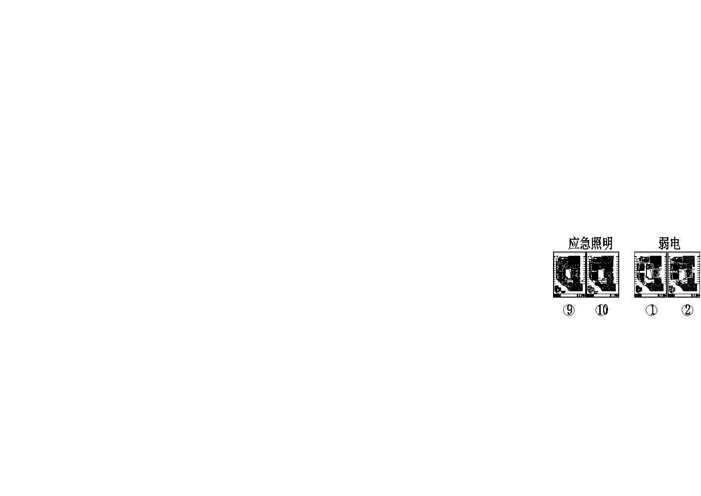 9004.59㎡吉林中央商务区B区（摩天活力城）影院电气施工图
