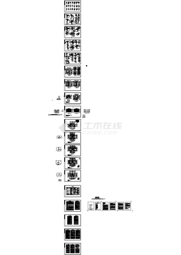 [扬州]某国际花园三层双拼别墅施工图（15号楼）-图一