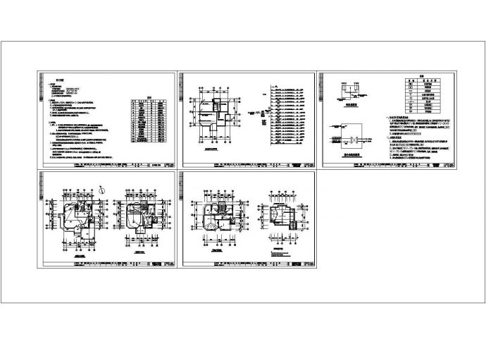 某大型别墅电气设计CAD详图_图1