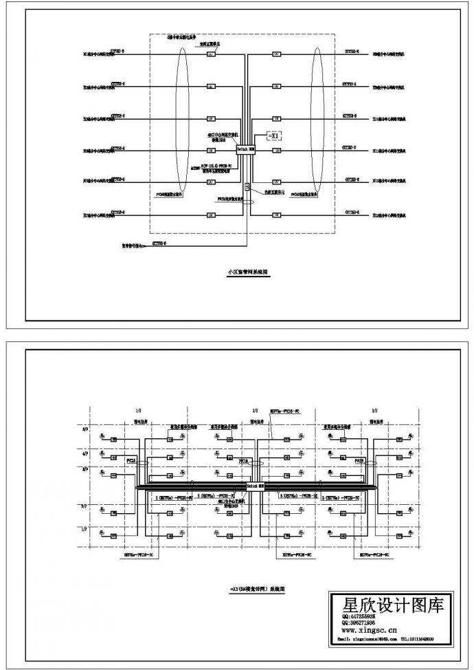 苏州园区某居住区宽带网络系统设计CAD施工图_图1