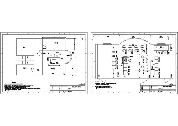 武汉市某调度大厅管网平面设计CAD施工图_图1