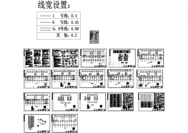 某多层教学楼结构设计cad施工方案图（含设计说明）-图二