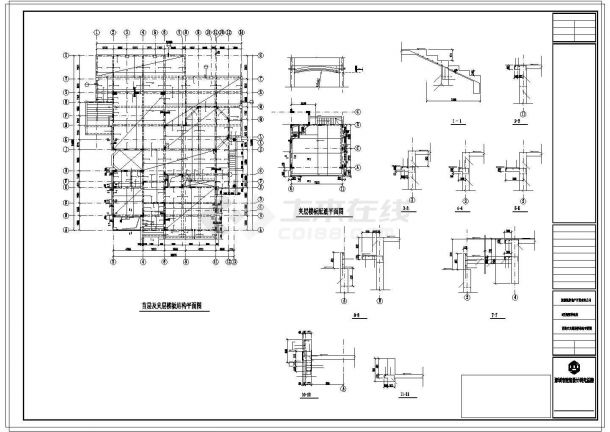 观澜B别墅建筑结构水电设计CAD施工图-图二