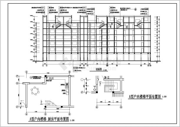 某城市小区七层经典住宅楼建筑全套设计完整CAD图纸-图一