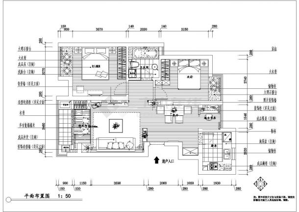 南京路某五星级酒店地中海风格客房装修施工设计CAD图纸-图二