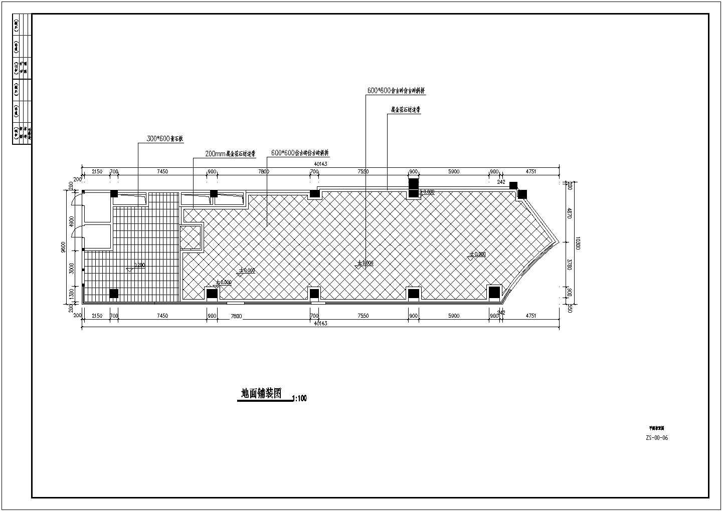 福州市某知名火锅连锁店整体室内装修设计CAD图纸