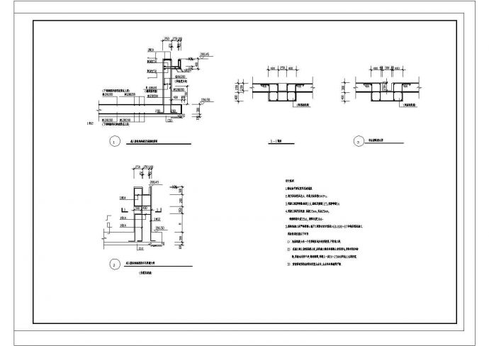 某别墅楼游泳池建筑施工设计全套平面详图（含平面布置图）_图1