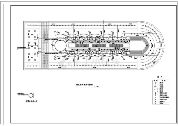 喷泉管网平面布置图 平面布置及定位图-图一