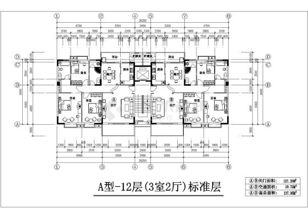 某地区一梯二户高层户型建筑cad图-图二