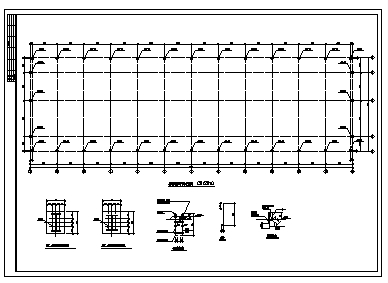 1000平米单层门式轻钢结构车间结构施工cad图，共九张-图二