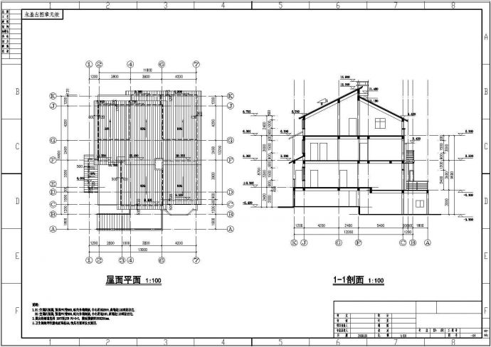 单家独院式三层别墅cad建筑设计施工图纸附效果图_图1