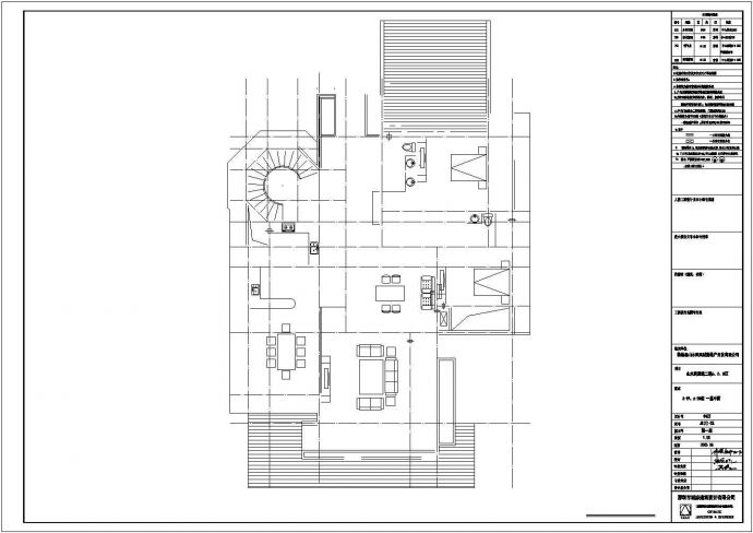 某国际度假区多层独栋别墅建筑设计完整CAD图纸_图1
