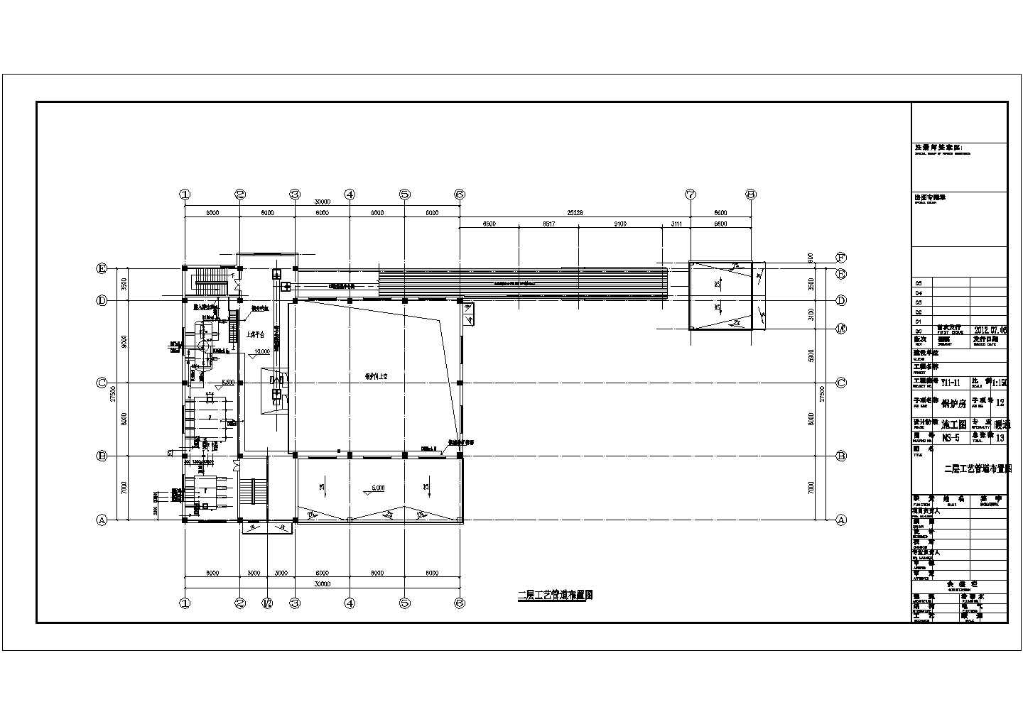 某地公司锅炉房建筑CAD平面布置参考图