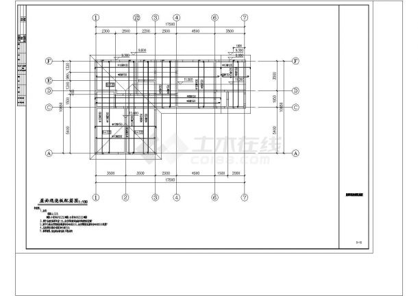 某地三层砖混结构办公及住宅综合楼结构设计cad施工图-图二