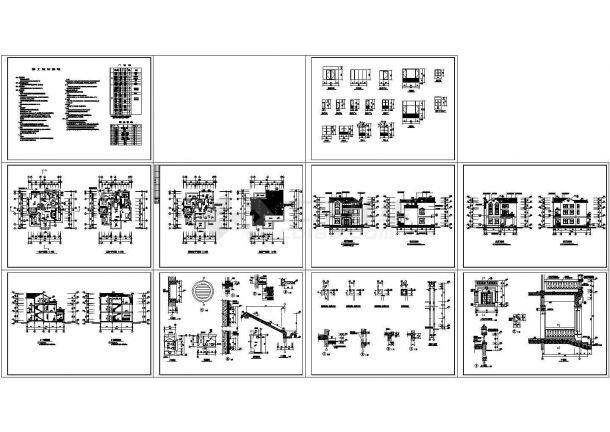 某三层私人别墅建筑施工图（370平方米）-图一