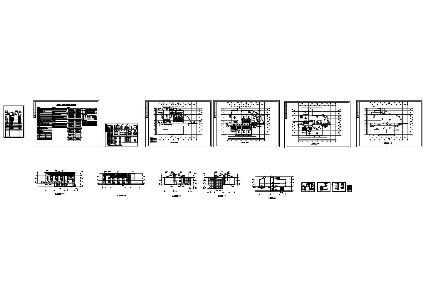 [武当山]某国际大酒店别墅式客房建筑施工图