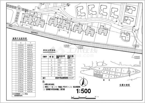 [广州]某南堤二层豪华别墅建筑施工图（659平方米）-图二