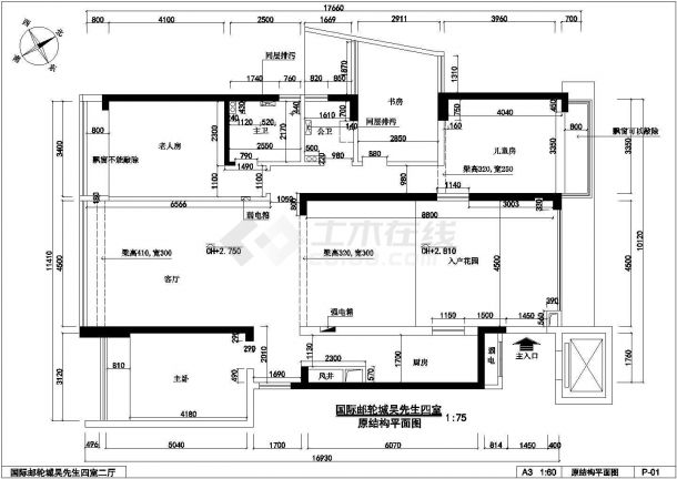 招商国际邮轮城小区四室户型装修设计CAD图纸-图一