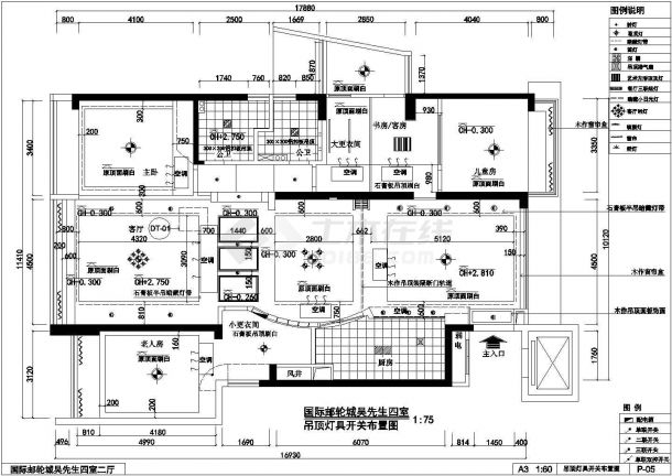 招商国际邮轮城小区四室户型装修设计CAD图纸-图二