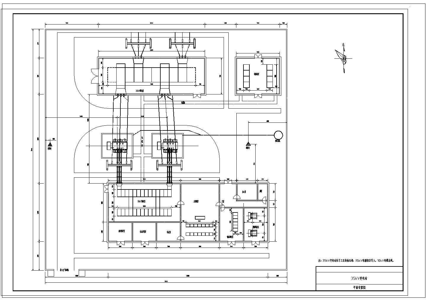35kV变电站平面布置图CAD图