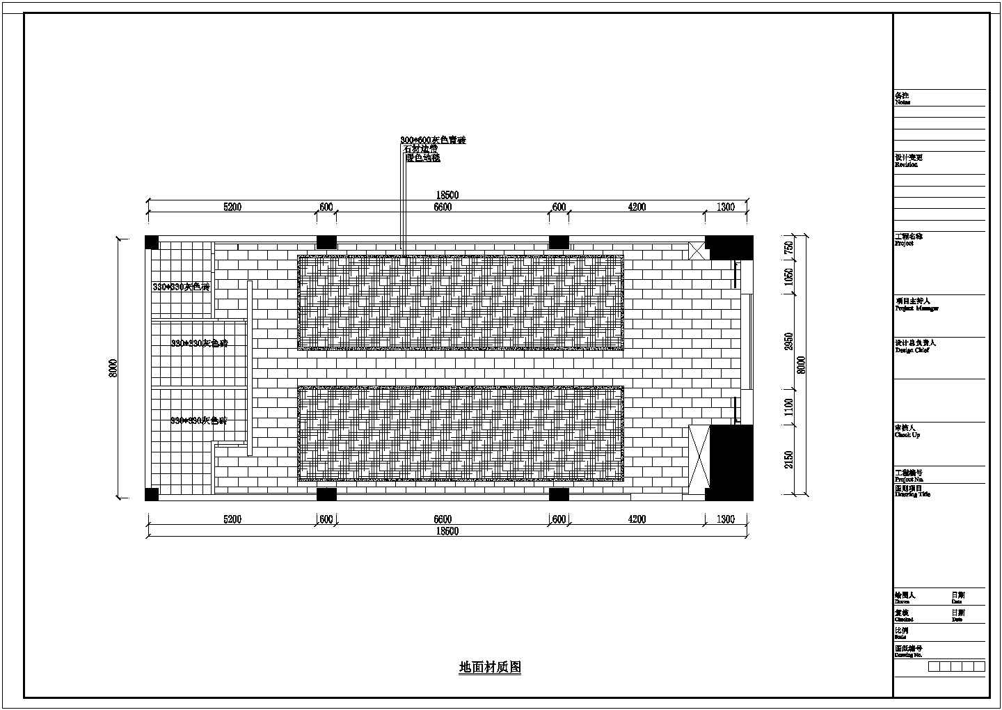 兰溪市凯歌归茶楼多功能厅详细施工设计CAD图纸（含效果图）
