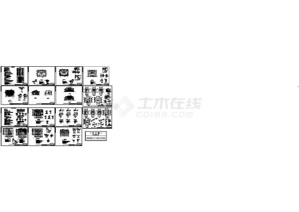 3层双联别墅建筑结构设计施工cad图纸，共十五张-图二