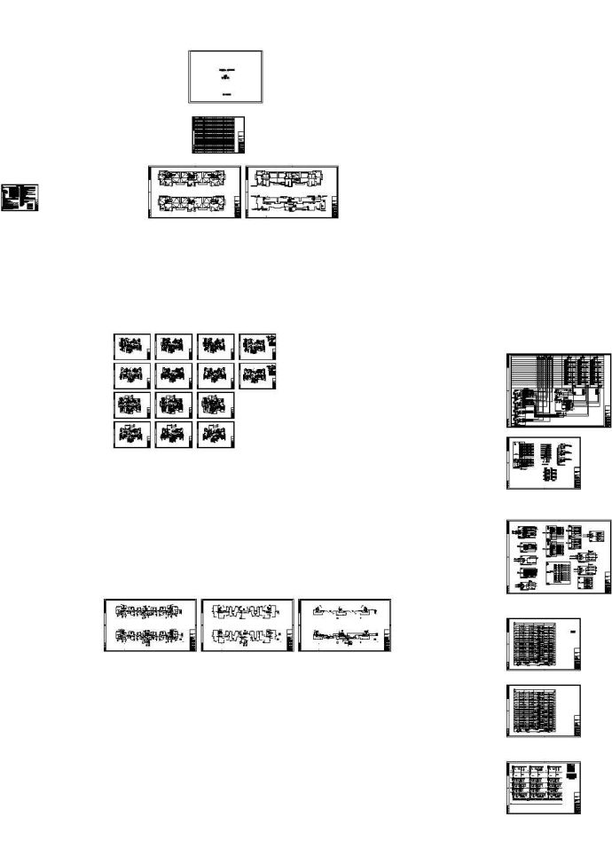 [河北]最新大型综合住宅楼全套电气施工图纸(含菜市场、商业网点、幼儿园)481张_图1