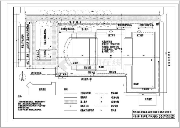 装修施工及设备安装阶段现场平面布置图-图一