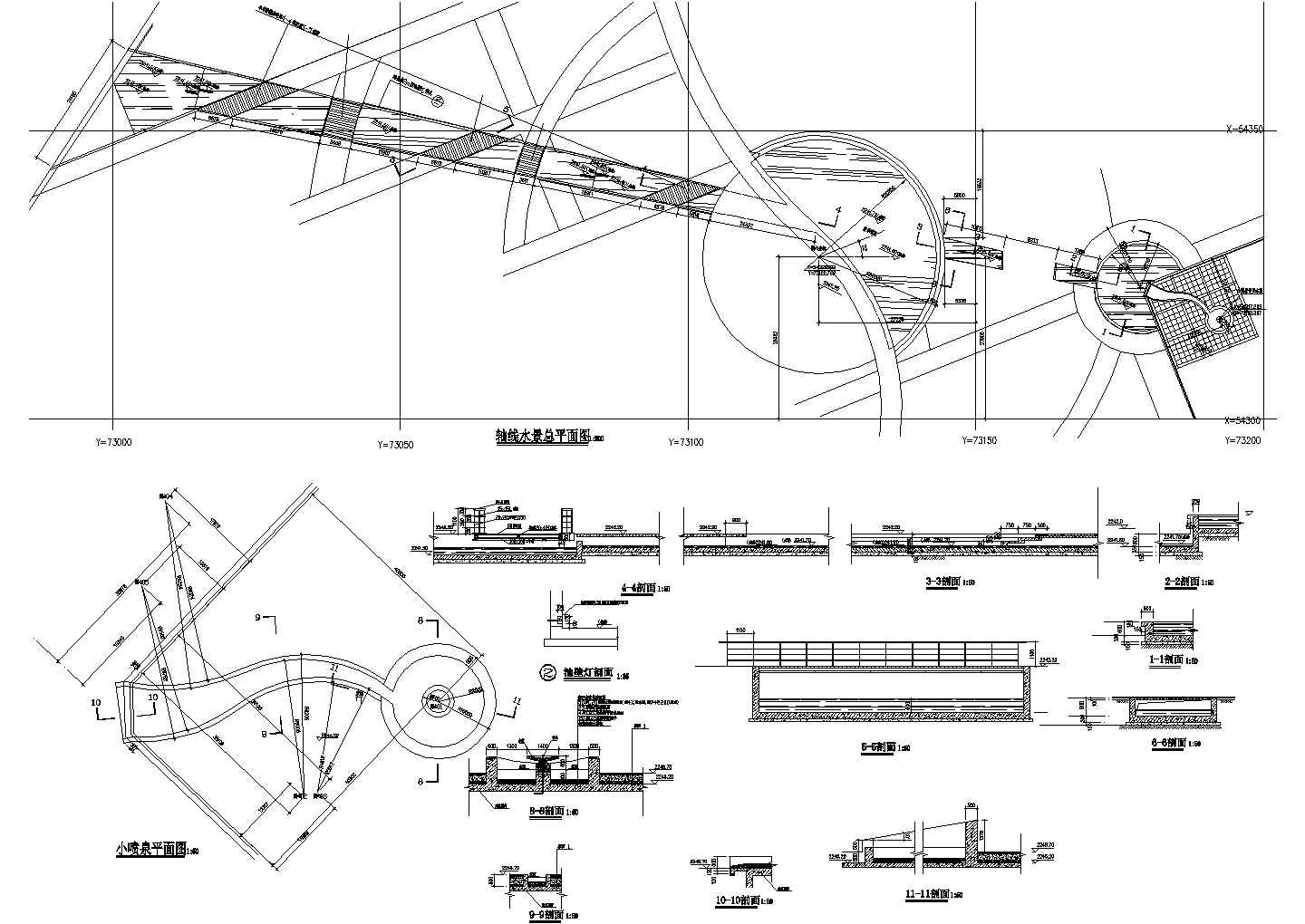 溪流水池006设计全套施工图