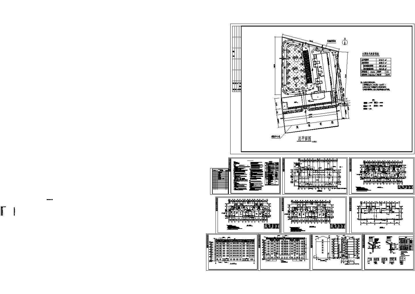 怀化某处商住楼设计建筑CAD图