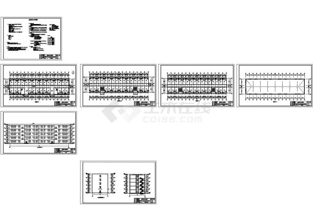 [陕西]五层框架结构单身公寓设计方案图（含计算书等相关文件）-图一