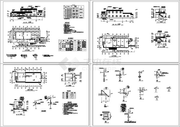 某集团山庄餐饮部建筑施工方案CAD图纸-图一
