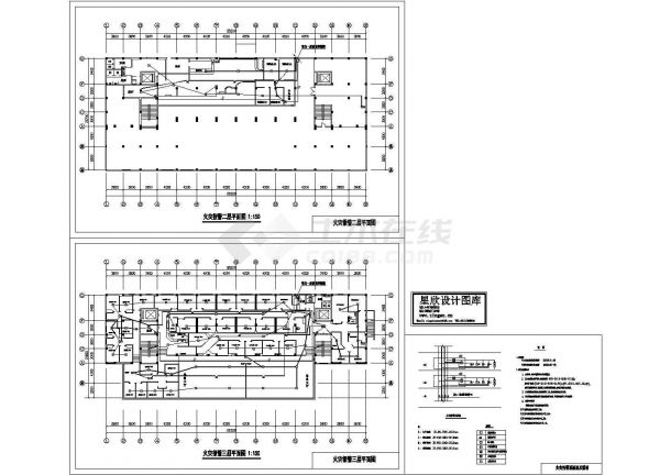 某标准型娱乐室消防电气控制原理设计施工CAD图纸-图一