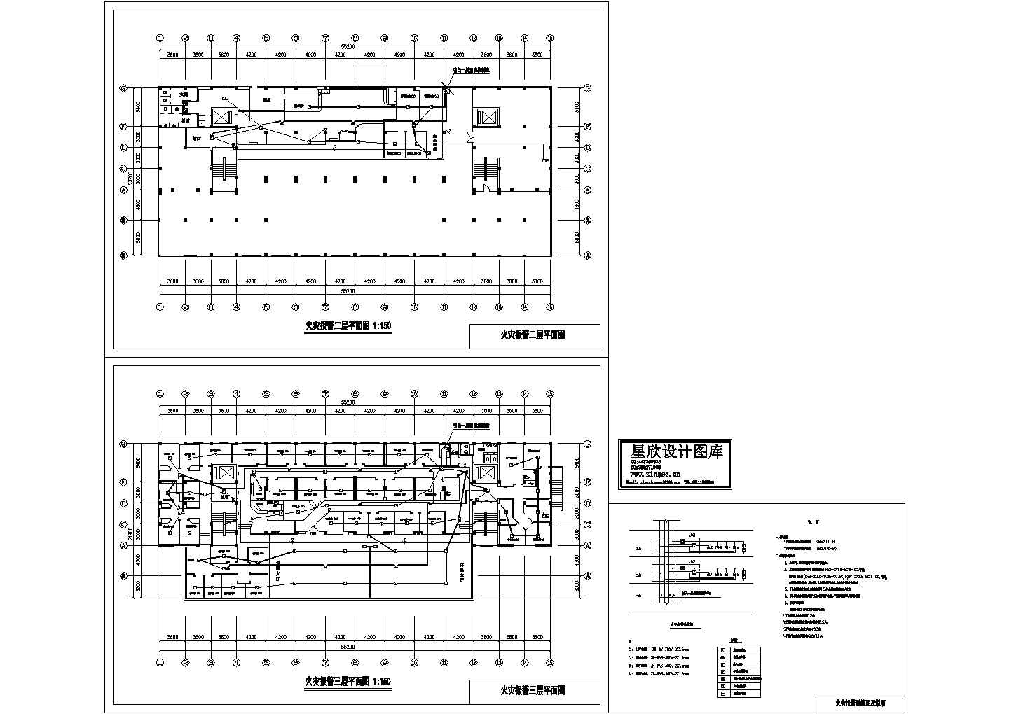 某标准型娱乐室消防电气控制原理设计施工CAD图纸