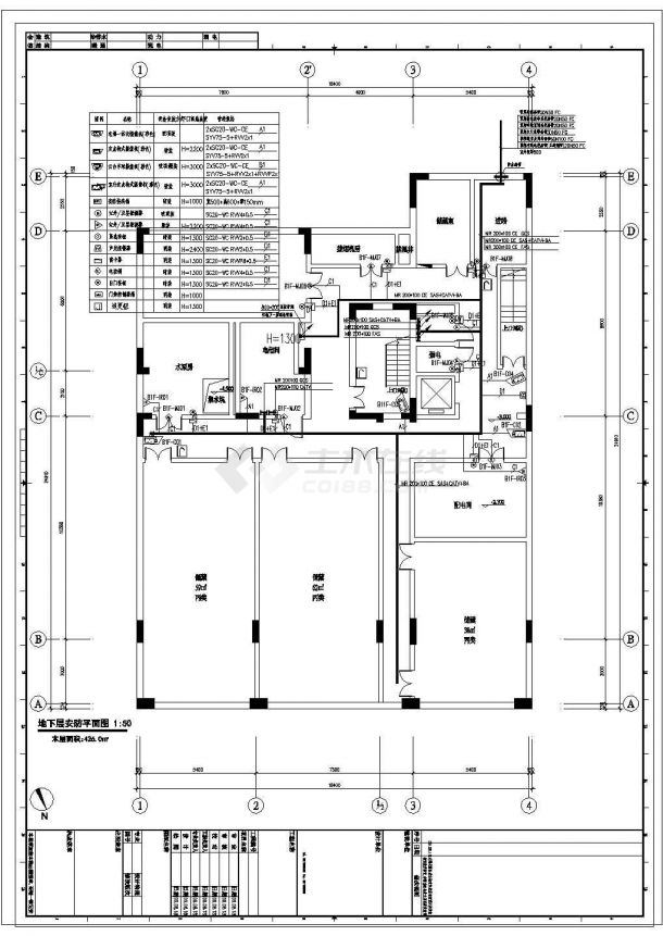 [上海]大型展览馆全套弱电施工图纸（含楼宇监控、安保系统)-图一