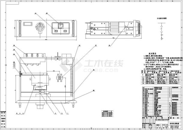某标准型GCS抽屉总装配电气控制原理设计施工CAD图纸-图二