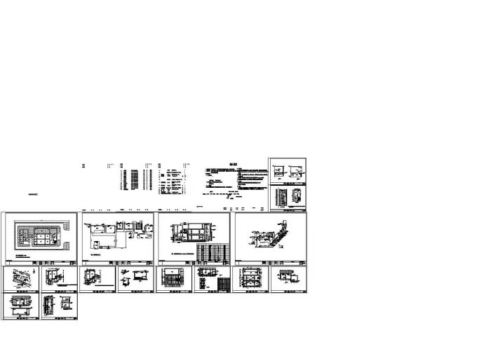 某污水厂污水工程工艺设计CAD全套图纸_图1