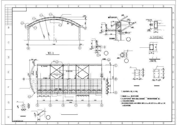 跨度拱形桁架轻钢屋面结构CAD图纸_图1