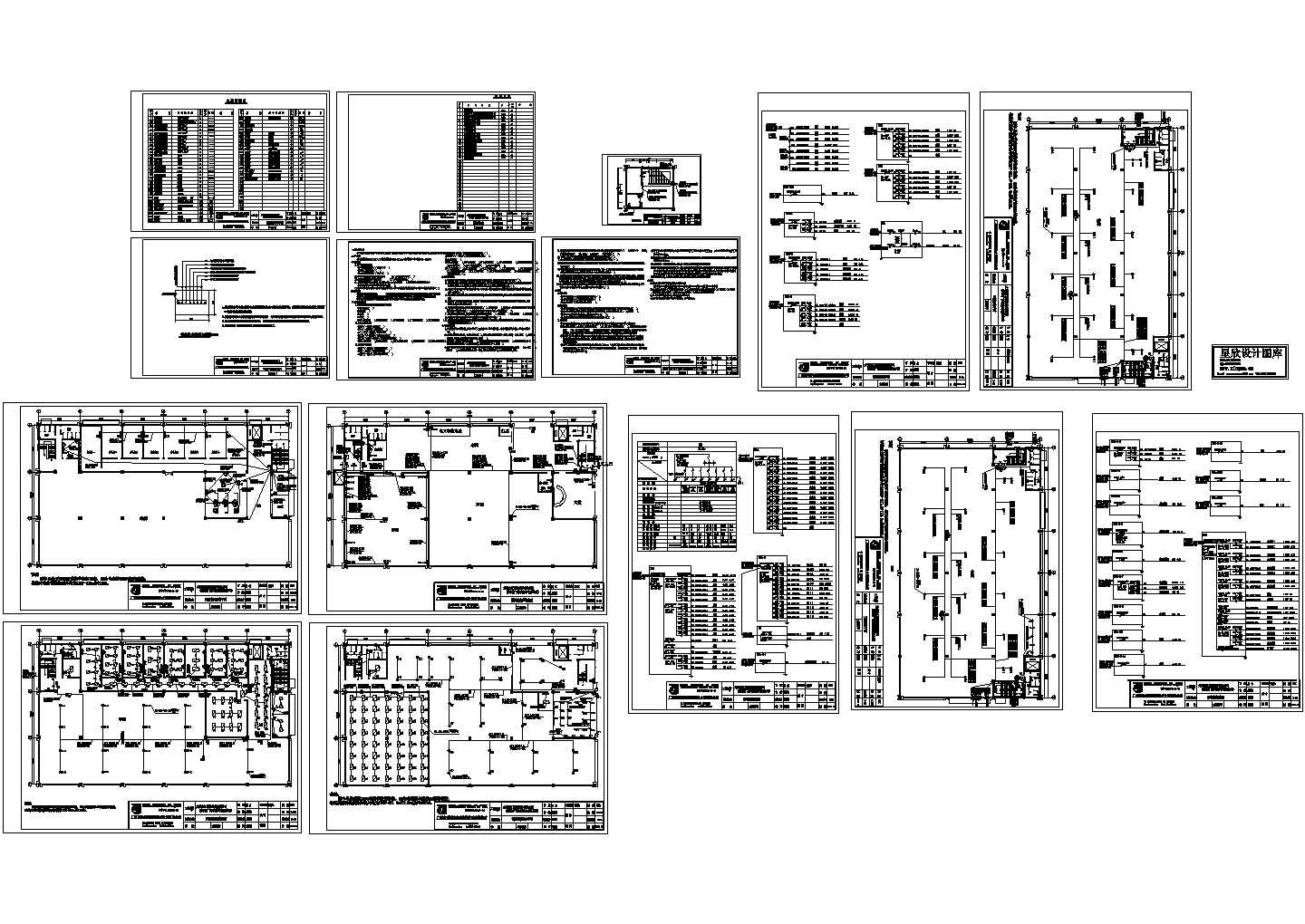 深圳某服装制造厂电气系统设计CAD施工图