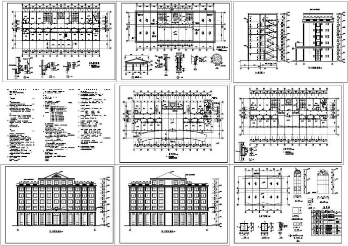 深圳某欧式办公高楼建筑设计施工CAD全套图纸_图1