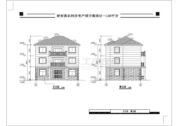 单家独院新农村三层别墅建筑设计施工图-图二