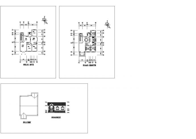 某地区农家小型住宅建筑设计施工CAD全套图纸_图1