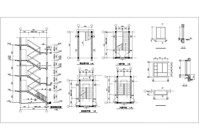 衡水市某小区3150平米6层砖混结构住宅楼全套建筑设计CAD图纸_图1