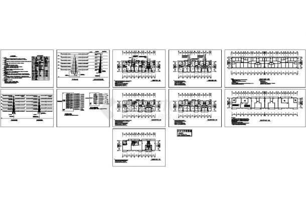 孙园多层住宅楼电气系统设计施工cad图纸，共十一张-图一