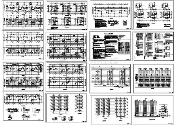 北京底商住宅楼强弱电系统设计施工cad图纸，共十六张-图二