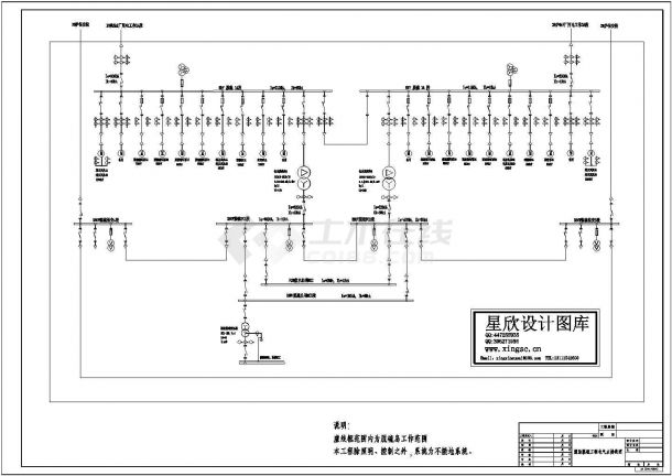 芜湖某电厂烟气脱硫电气主接线设计CAD图纸-图一
